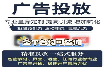 案例解读：SEM托管服务助力企业快速抢占市场份额